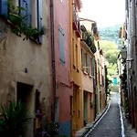 公寓 Cote Jardin- Du