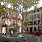 公寓 Cote Jardin- Du *